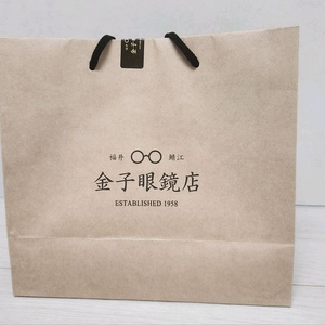 금자안경 이미지
