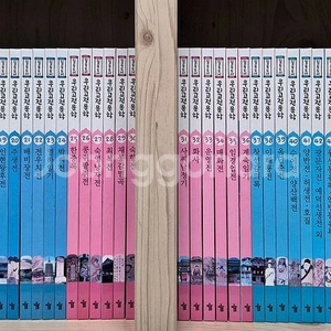 필독도서 우리고전문학 60권 택포 이미지