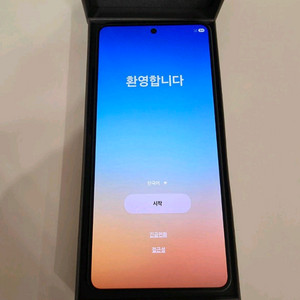 갤럭시 S26 울트라 512GB 블랙 자급제 이미지