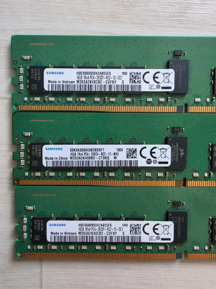 삼성 DDR4 16GB 서버용 램(ECC REG) 총 3장 일괄 판매 이미지