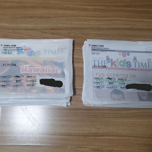 킨더타임즈 키즈타임즈 어린이영자신문 이미지