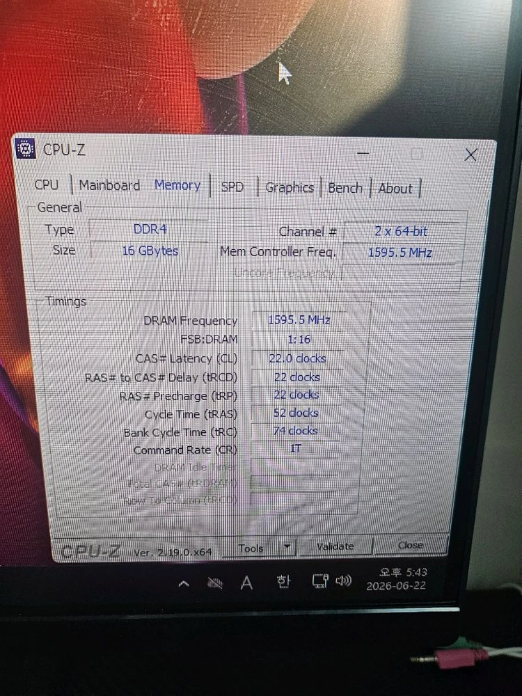 인천 저전력 고사양 일체형pc 올인원pc 라이젠7 5700u 레노버 이미지