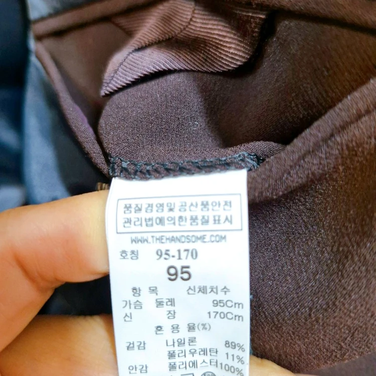 95) 타임옴므 봄,가을 셋업 이미지