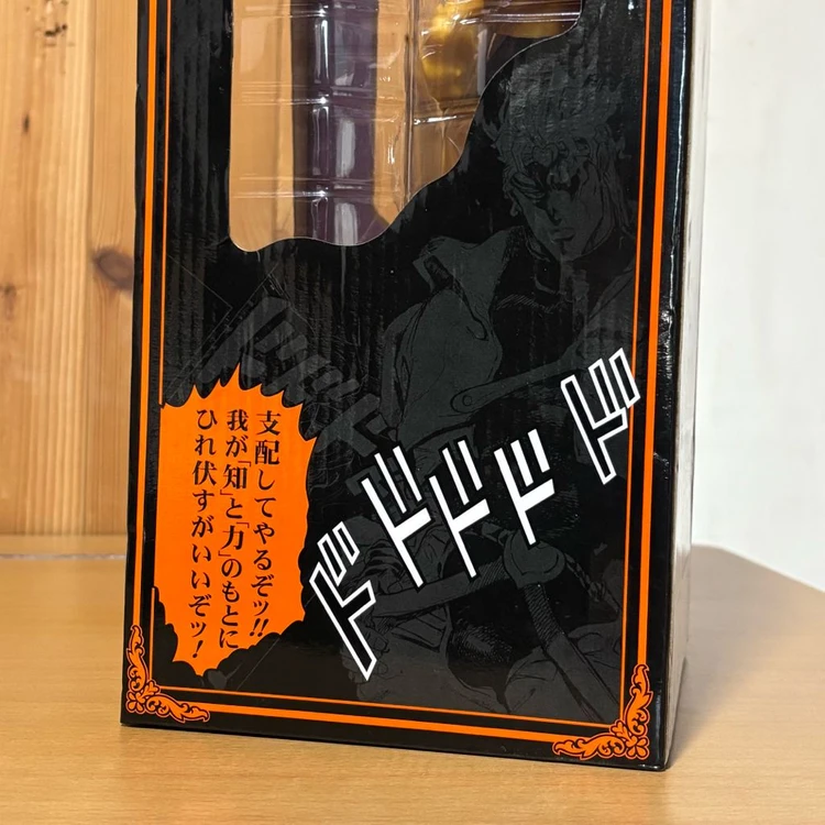 이치방쿠지 죠죠 고전 피규어 디오 이미지