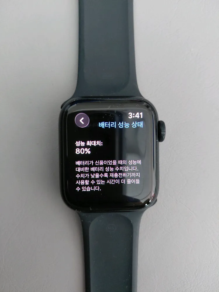 애플워치se2 40mm 셀룰러 이미지