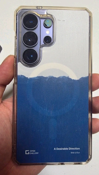 삼성 갤럭시 S26 울트라 바이올렛 512GB 이미지