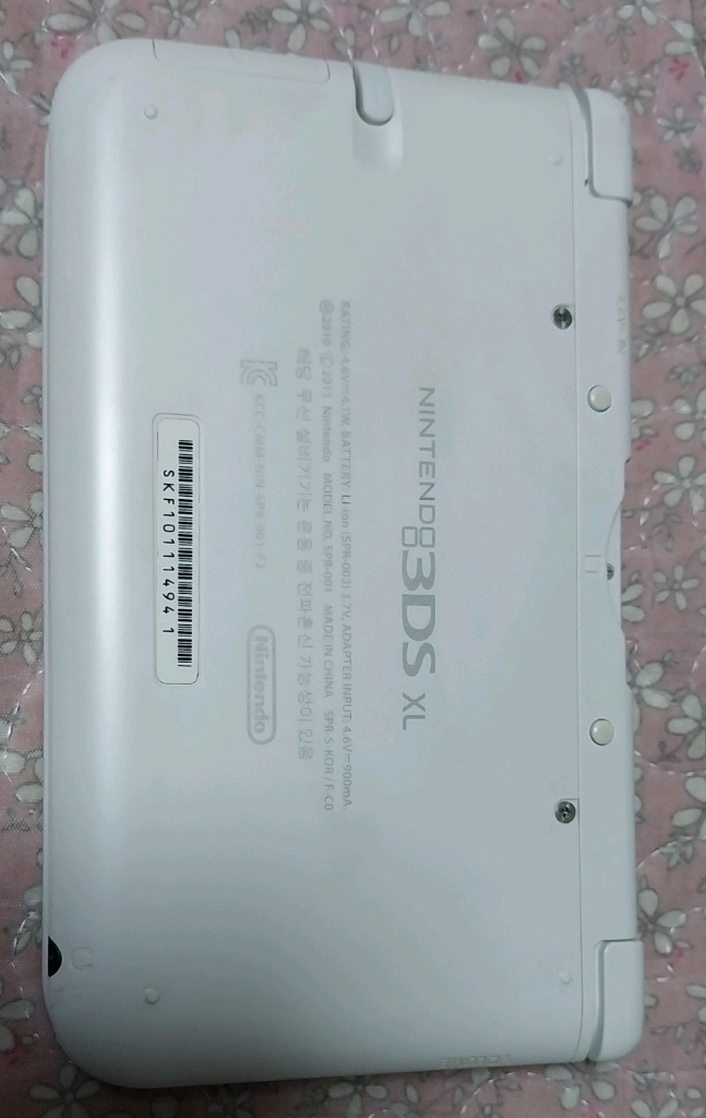 닌텐도 3ds xl 화이트 팝니다 이미지