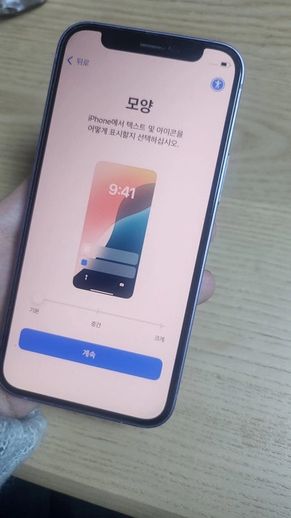 아이폰 12 미니 128GB (잘사용안함.거의새것) 이미지