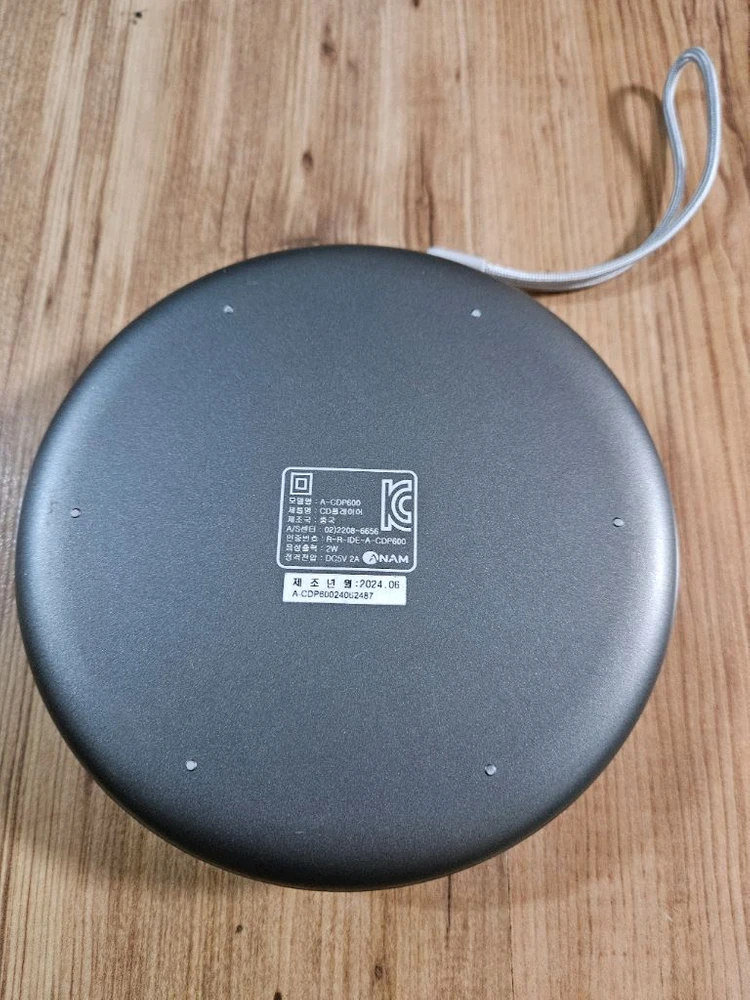 아남 워크맨 A-CDP600 팝니다 이미지