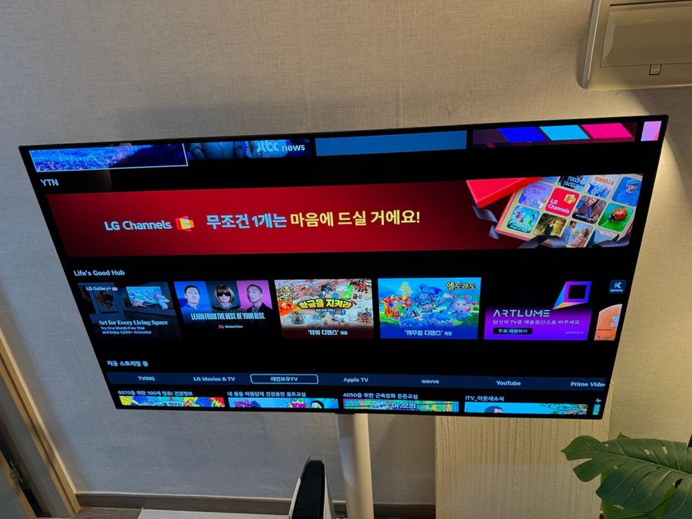 LG 올레드 evo AI(스탠드형) C5 120cm OLED48C5KS.AKRG - 안심되는 중고거래