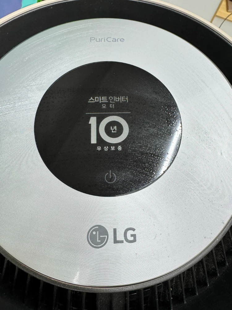 Lg 퓨리케어 오브제 공기청정기 이미지
