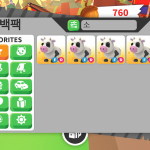 입양하세요 이미지