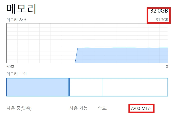 270k plus 반본체(ssd,gpu 제외) 이미지