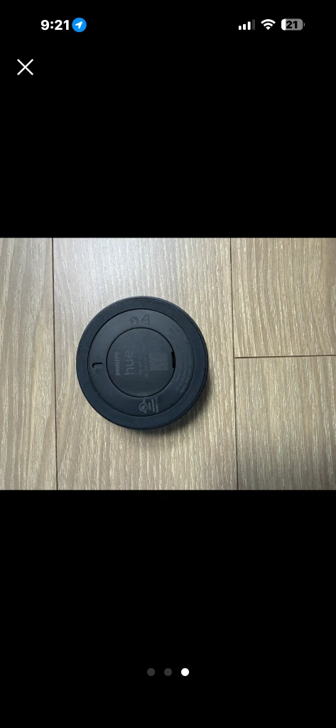 필립스 휴(Philips Hue) 스마트 조명 블랙 탭 다이얼 스위치 이미지