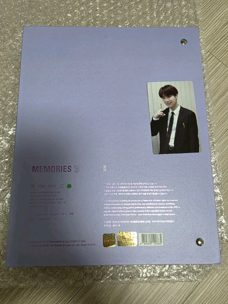 방탄소년단 메모리즈 2018 DVD /슈가 포카,고양이 스티커/새제품 이미지