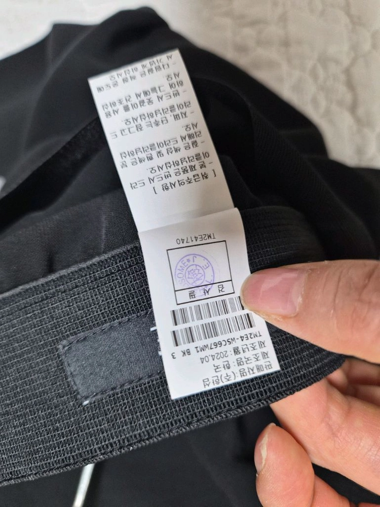 타임 언발런스 헴 슬릿 스커트 이미지