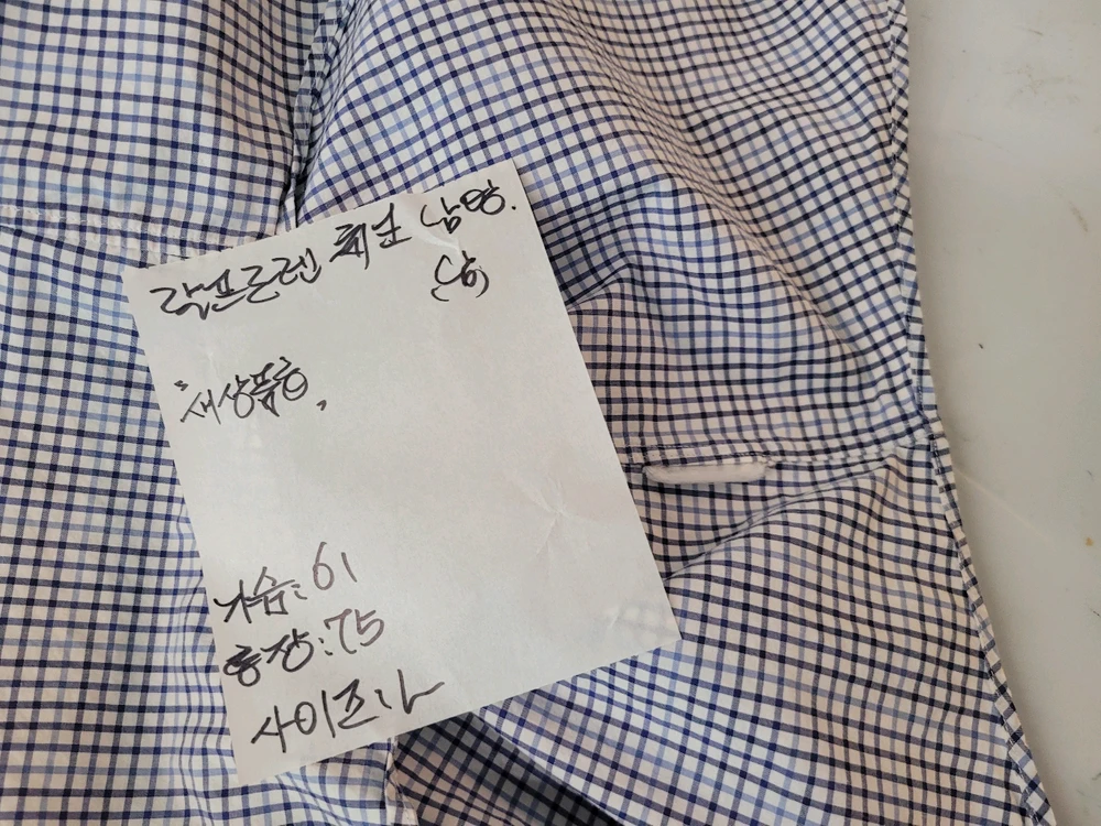 랄프로렌 체크 남방 반팔 셔츠 남성 L 새상품급 이미지