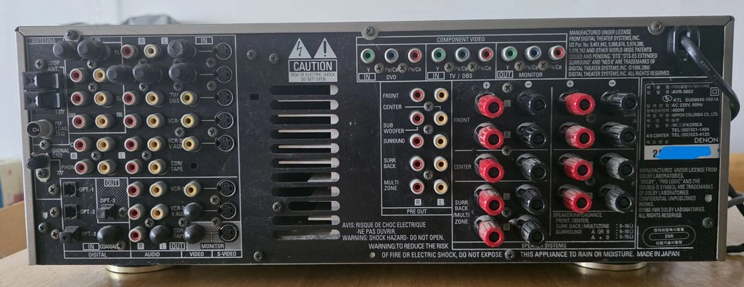 데논 리시버AV앰프 AVR-3802/ 센타B&W LCR3/ 서브우퍼 자모E6SUB/ JBL컨트롤1 이미지