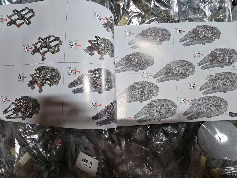 스타워즈 75192 UCS 밀레니엄팔콘 레고호환 + 거치대(새상품) 이미지