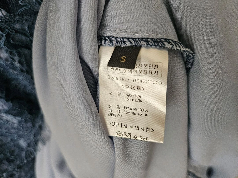 한스스타일 레이스 원피스 이미지