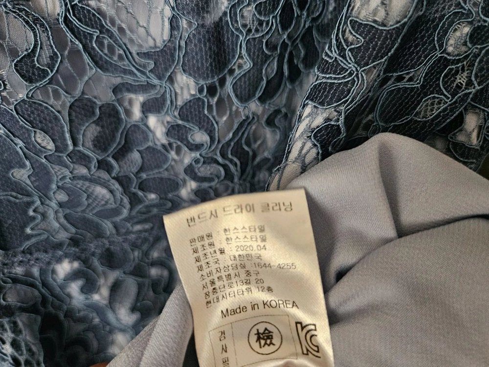 한스스타일 레이스 원피스 이미지