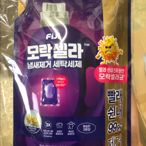 모락셀라 세탁세제 300ml (일반,드럼 겸용) 이미지