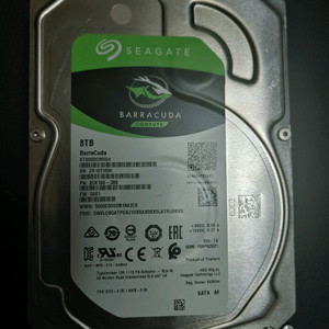 씨게이트 바라쿠다 8TB Hdd. 8테라 하드 이미지