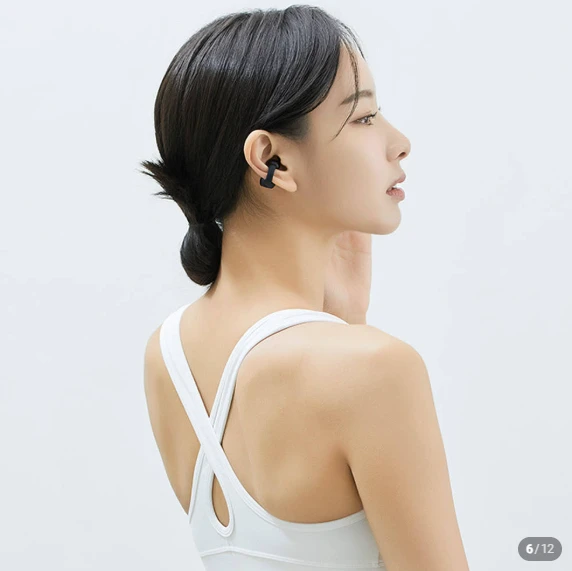 아이리버 ITW-C1 오픈타입 무선 이어커프 귀찌형 블루투스 이어폰 블랙 미개봉 새상품 판매합니다. 이미지