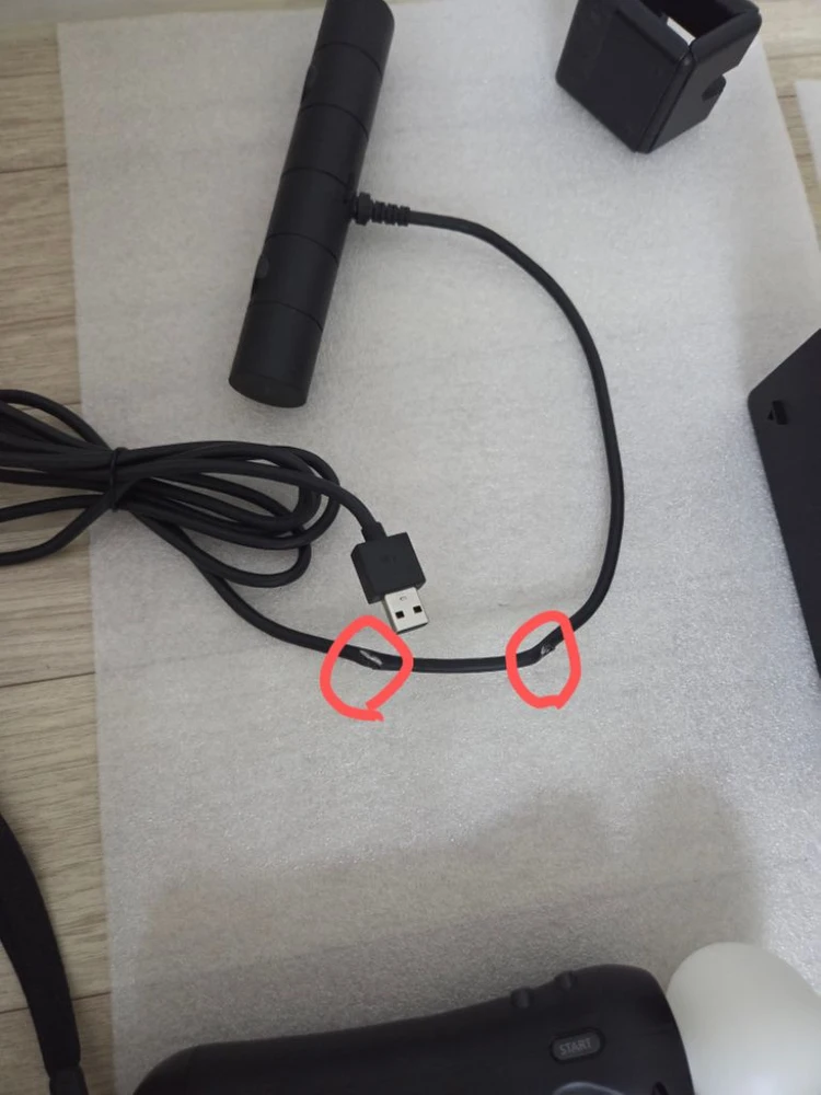 중고 sony PS4 PRO 신형 VR Set, 무브봉 충전 거치대/PS5PC컨버터어댑터/호리 넥밴드 헤드폰 포함 이미지