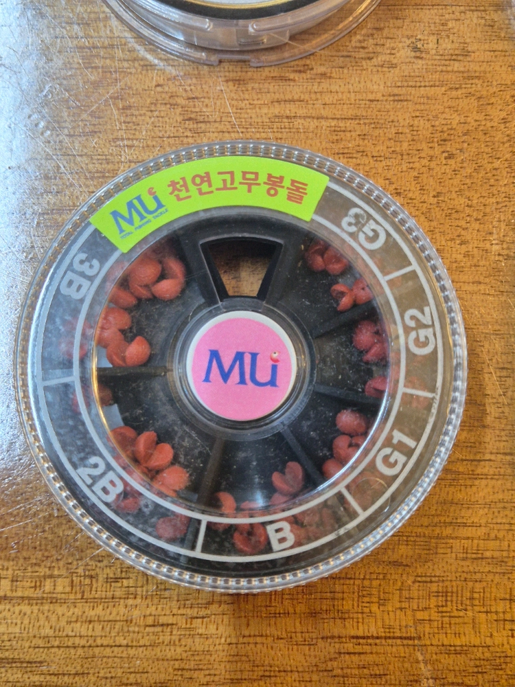 아트피셔 파우치 포함 바다 찌낚시 소품/전자찌 세트 이미지