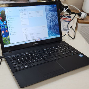 삼성 i5 6세대,8GB,128GB 15.6인치 노트북 이미지