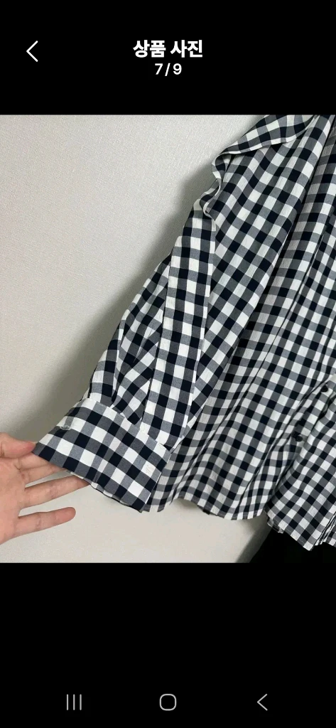 마쥬 강엄체크 러플 오버핏 블라우스 이미지
