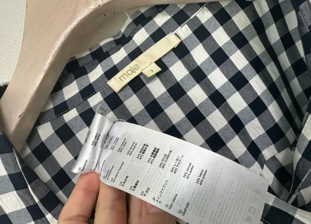 마쥬 강엄체크 러플 오버핏 블라우스 이미지