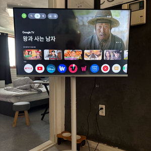 삼텐바이미 43인치 무빙스마트TV 이미지