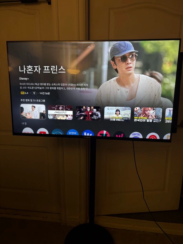 삼텐바이미 43인치 무빙스마트TV 블랙에디션 이미지