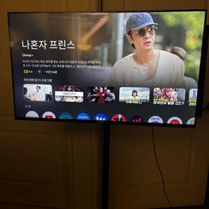 삼텐바이미 43인치 무빙스마트TV 블랙에디션 이미지
