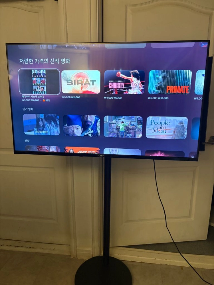 삼텐바이미 43인치 무빙스마트TV 블랙에디션 이미지