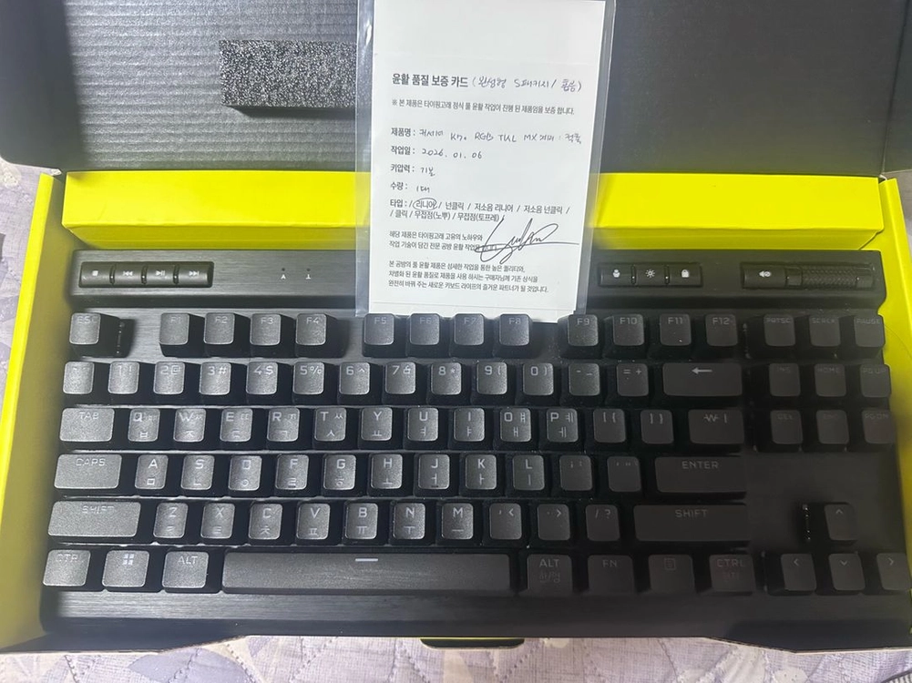 커세어 K70 RGB TKL 적축(공방윤활) 이미지