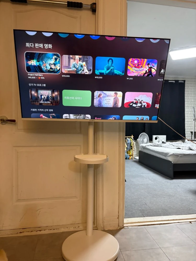 삼텐바이미 43인치 무빙스마트TV 화이트에디션 이미지