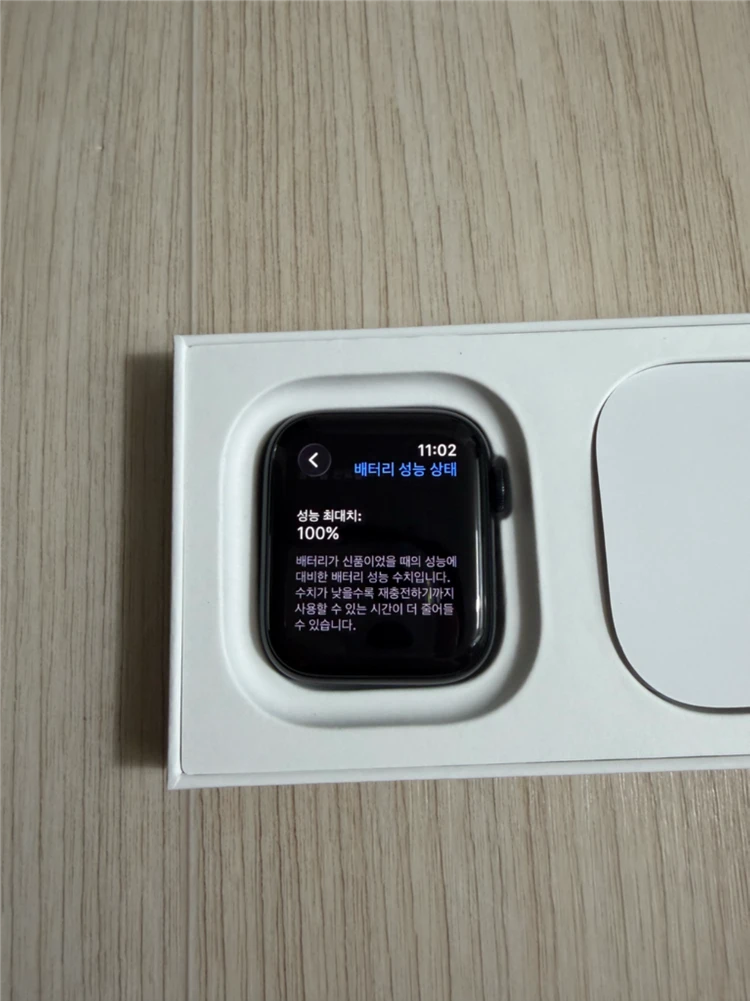 애플워치 SE3 미드나이트 GPS 44MM 나이키 스포츠 루프 단순개봉 이미지