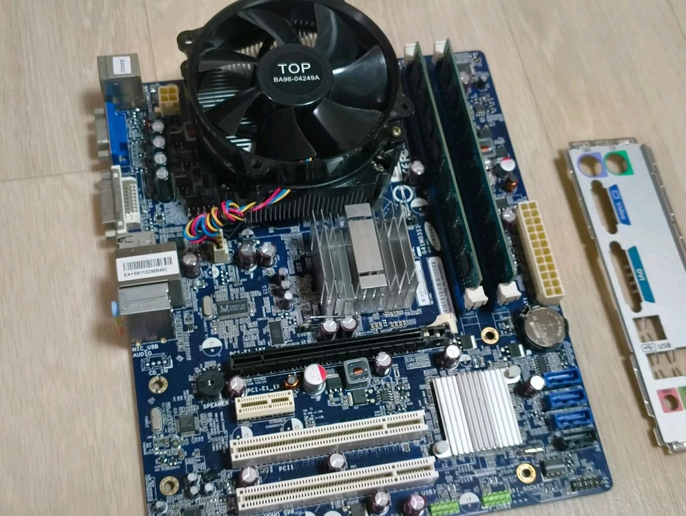 삼성 g41m03s1 보드 + 쿼드 Q8200 + 램 4기가 이미지
