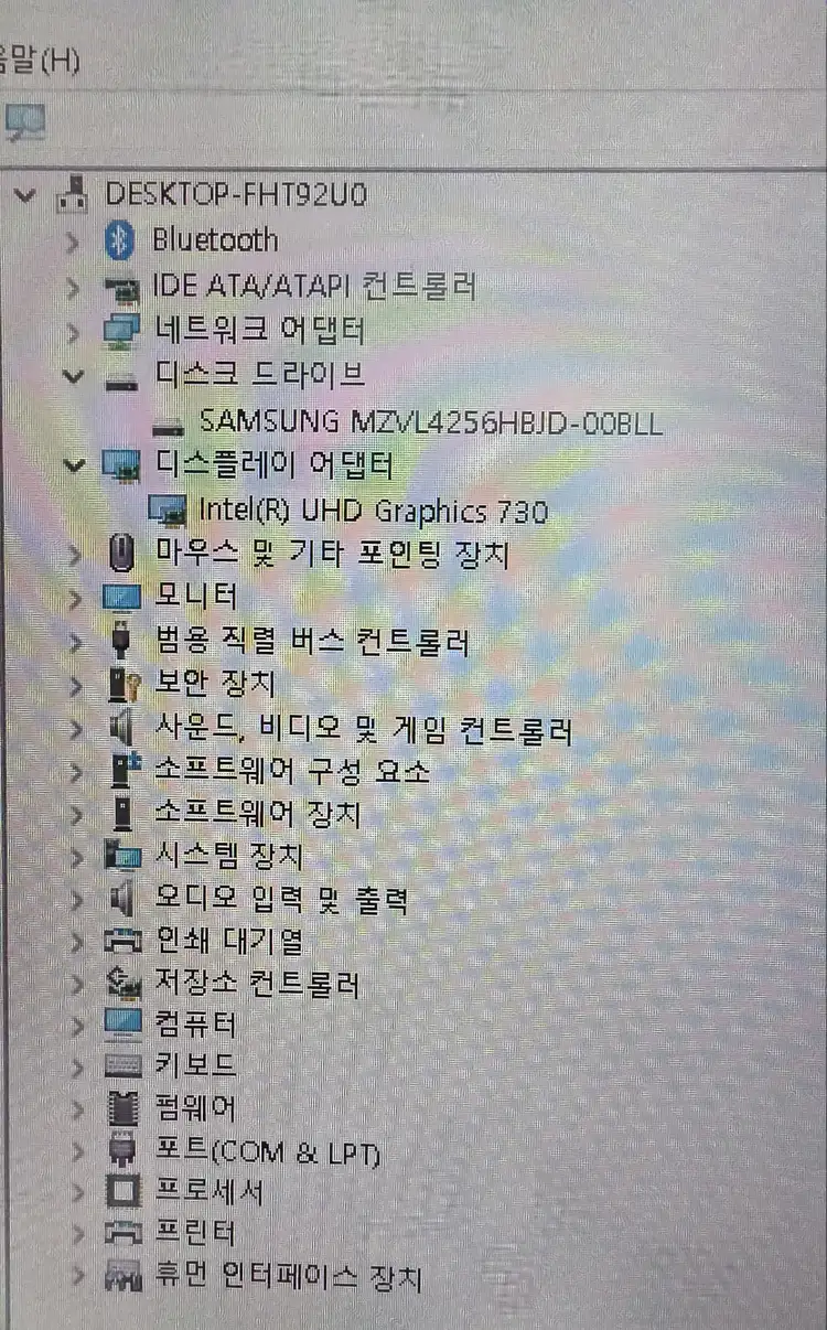 i5 12세대, 16GB RAM,256GB nvme 미니pc를 35만원에 판매합니다 이미지