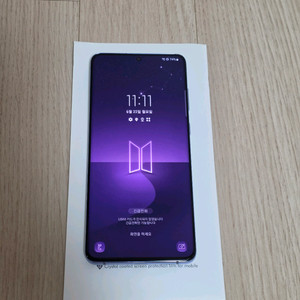 갤럭시 S20 플러스 256G 이미지