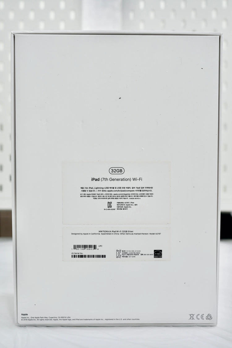 아이패드 7세대 32 gb - 애플 - apple ipad 태블릿 갤럭시 노트 맥 노트북 pc 컴퓨터 아이폰 이미지