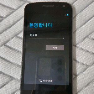 갤럭시 넥서스 부품용 이미지