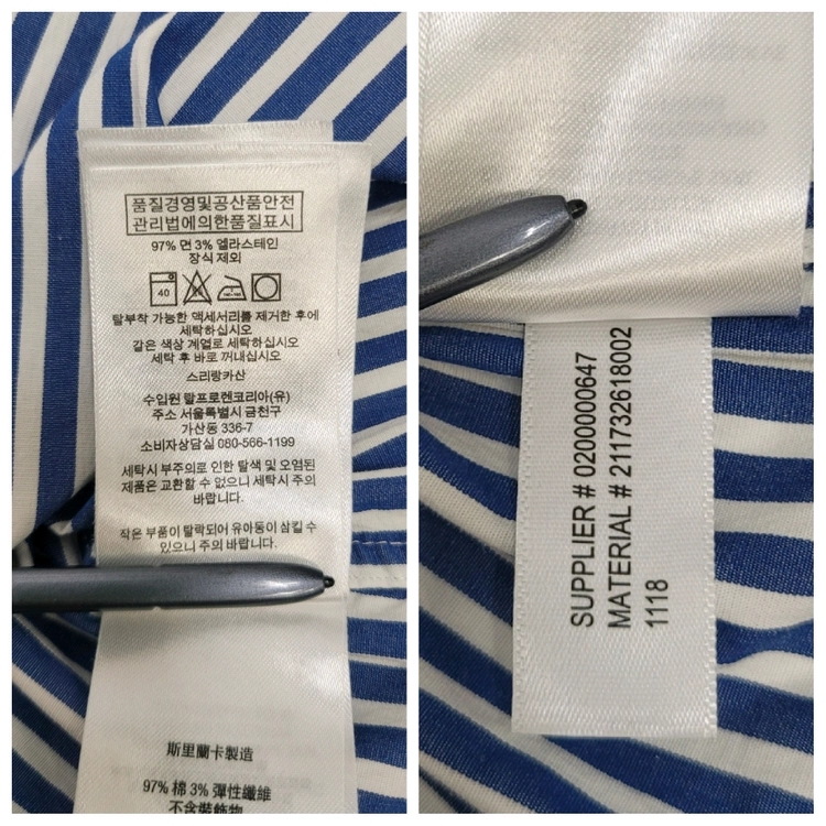 POLO 폴로 랄프로렌 슬림 스트레치 스트라이프 셔츠 / 여 4 (160-88a) 네이비 화이트 이미지