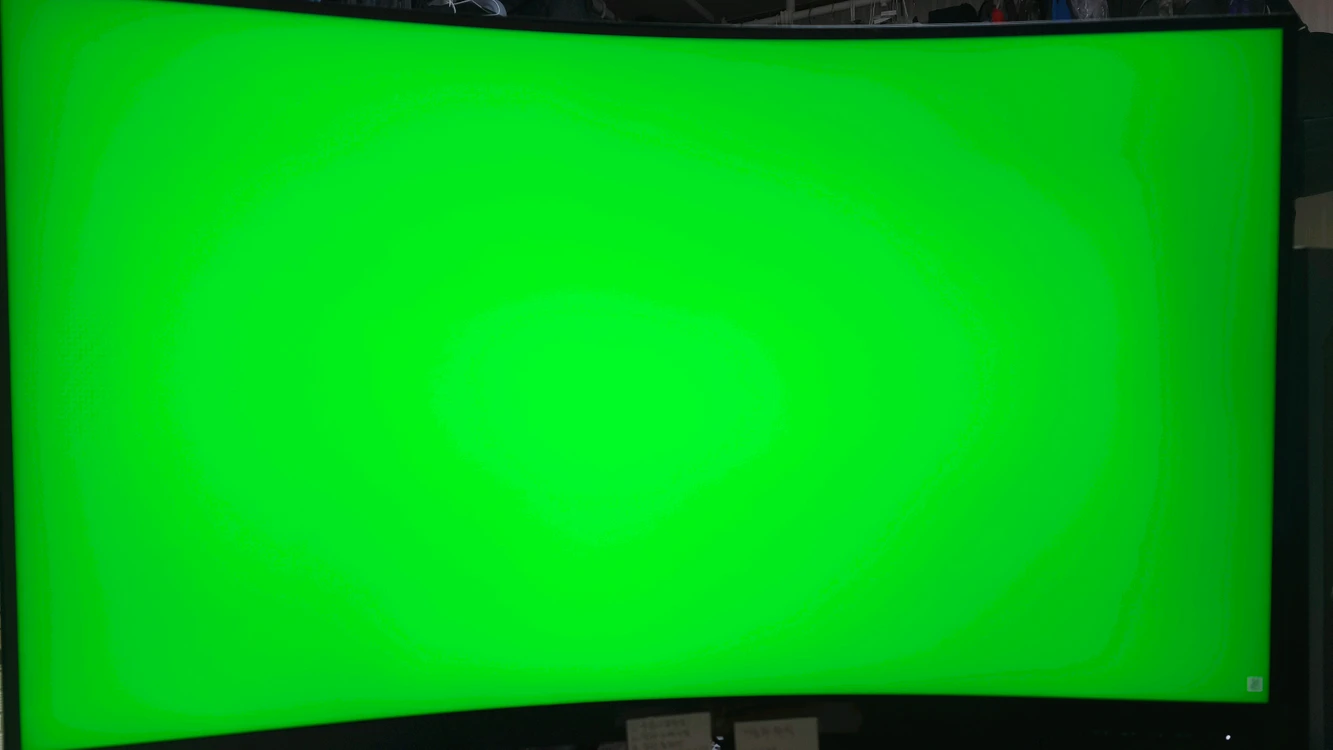 필립스 32인치 325M8 QHD 144 프리싱크 게이밍 모니터 이미지