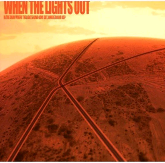 카디 KARDI When The Lights Out 앨범 CD 미개봉 이미지