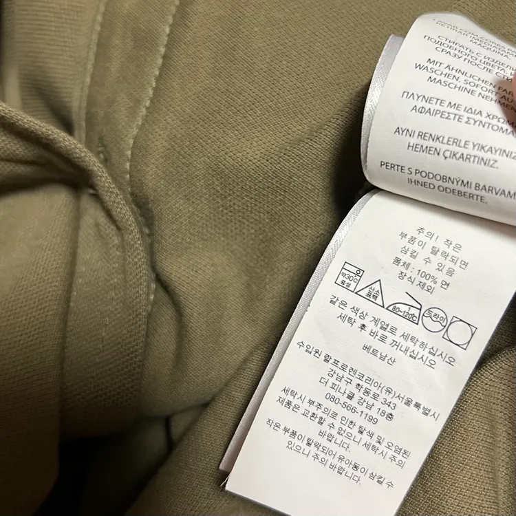 22년 폴로 랄프로렌 피케 셔츠형 플레어 벨트 롱원피스 카키 POLO 이미지