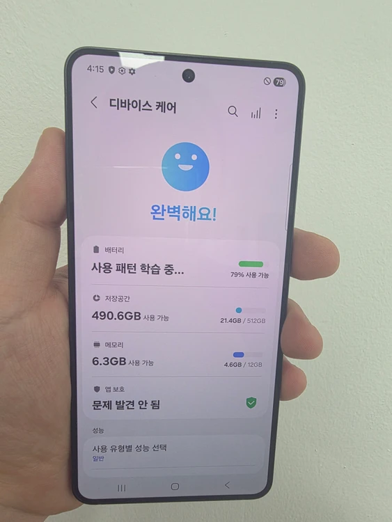 갤럭시s25엣지 512_GB 자급제판매해요!! 이미지